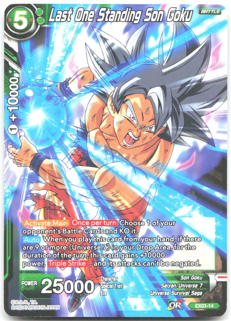 Last One Standing Son Goku Expansion Deck Box Set 03: Ultimate Box EX03 14 NM
