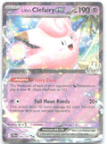Lillie's Clefairy ex Double Rare SV09: Journey Together 056/159 NM 5ban Graphics