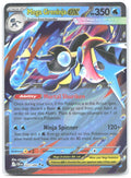 Mega Greninja ex Holo Double Rare ME04 Chaos Rising 022/086 NM takuyoa
