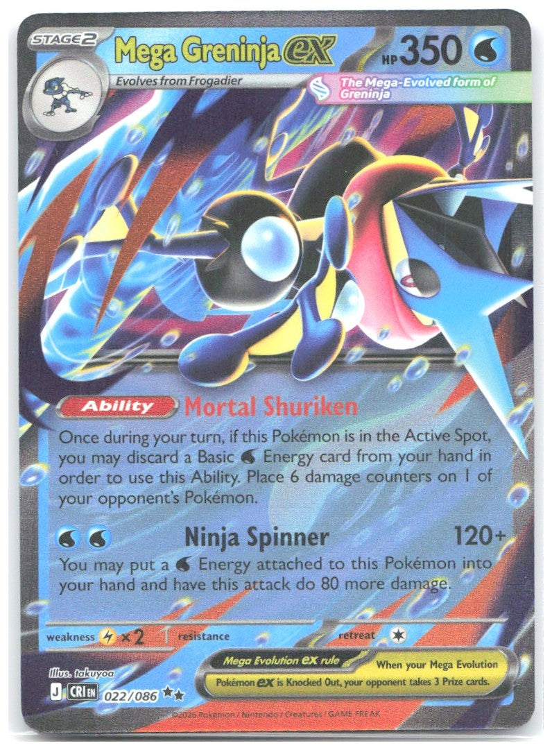 Mega Greninja ex Holo Double Rare ME04 Chaos Rising 022/086 NM takuyoa