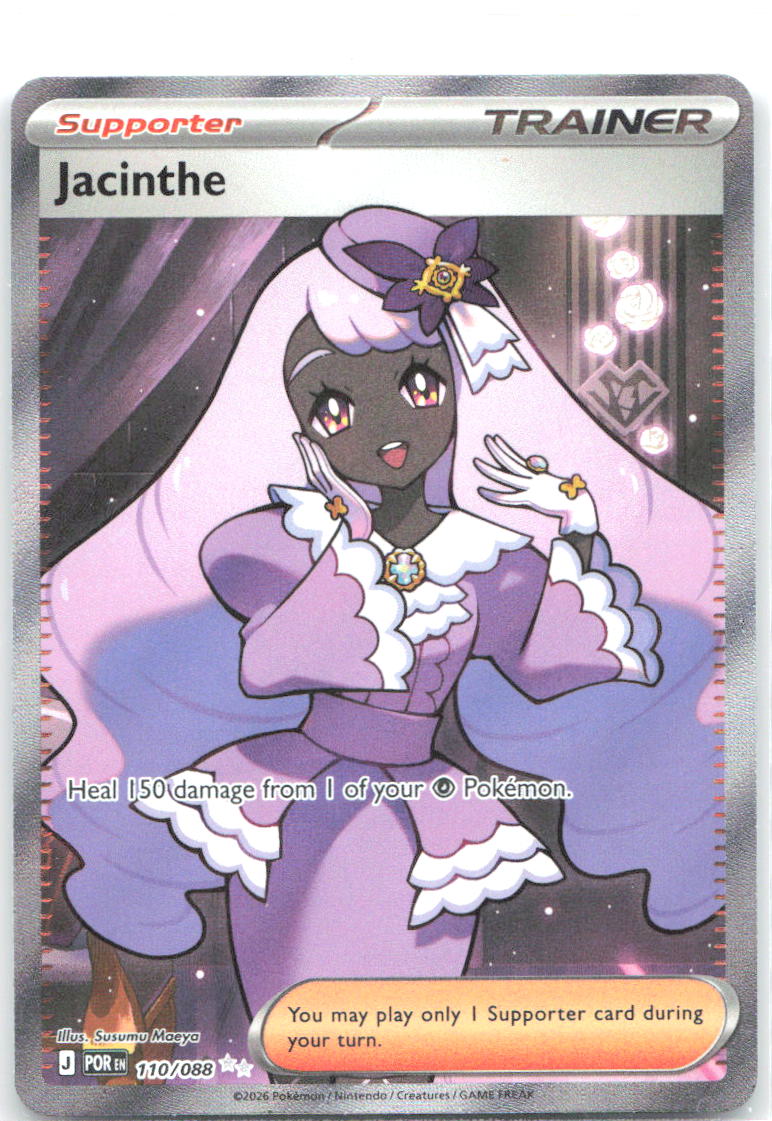 Jacinthe Holo Ultra Rare ME03: Perfect Order 110/088 NM Susumu Maeya