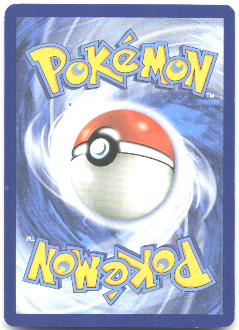 Aron Reverse Holo Common SM Unbroken Bonds 123/214 NM Ken Sugimori