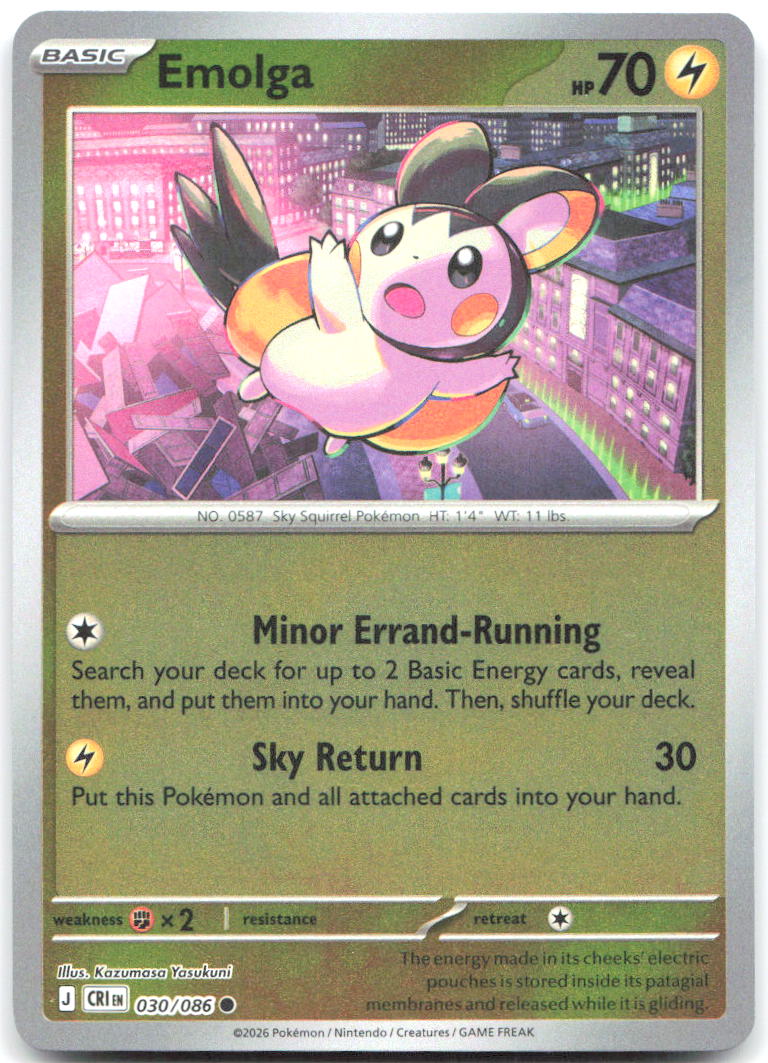 Emolga Reverse Holo Common ME04: Chaos Rising 030/086 NM Kazumasa Yasukuni