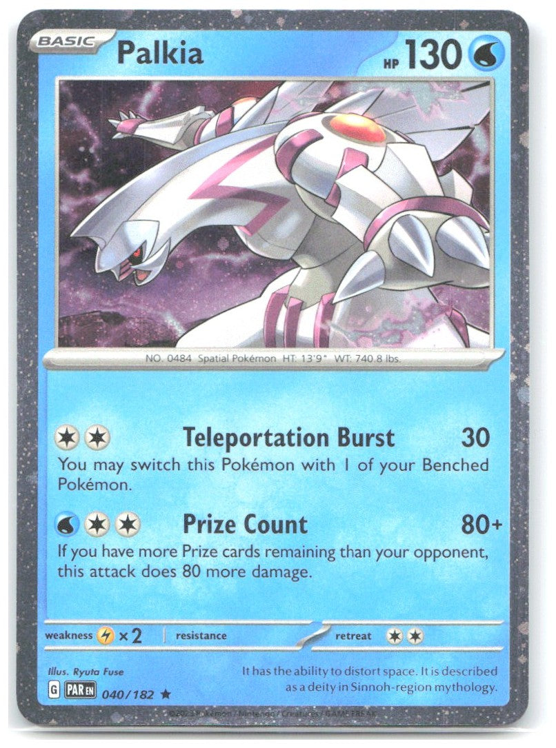 Palkia Cosmos Holo Holo Rare Miscellaneous Cards & Products 040/182 NM