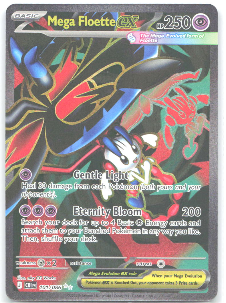 Mega Floette ex Holo Ultra Rare ME04: Chaos Rising 101/086 NM aky CG Works