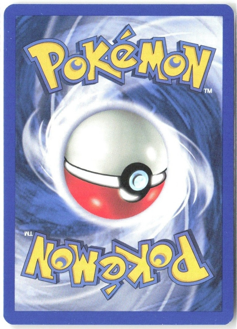 Lanturn 1st Edition Uncommon Neo Genesis 038/111 NM Ken Sugimori