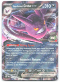 Team Rocket's Crobat ex Holo Double Rare SV10 Destined Rivals 122/182 NM matazo
