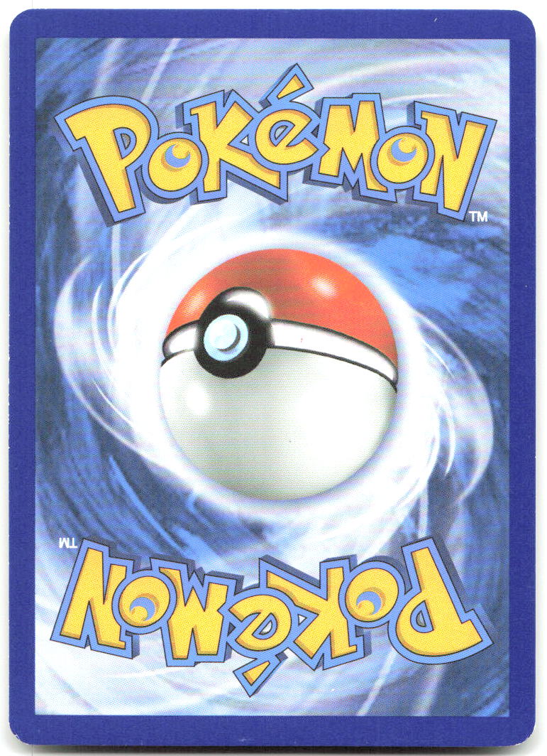 Joltik Common SM Unified Minds 61/236 NM Midori Harada