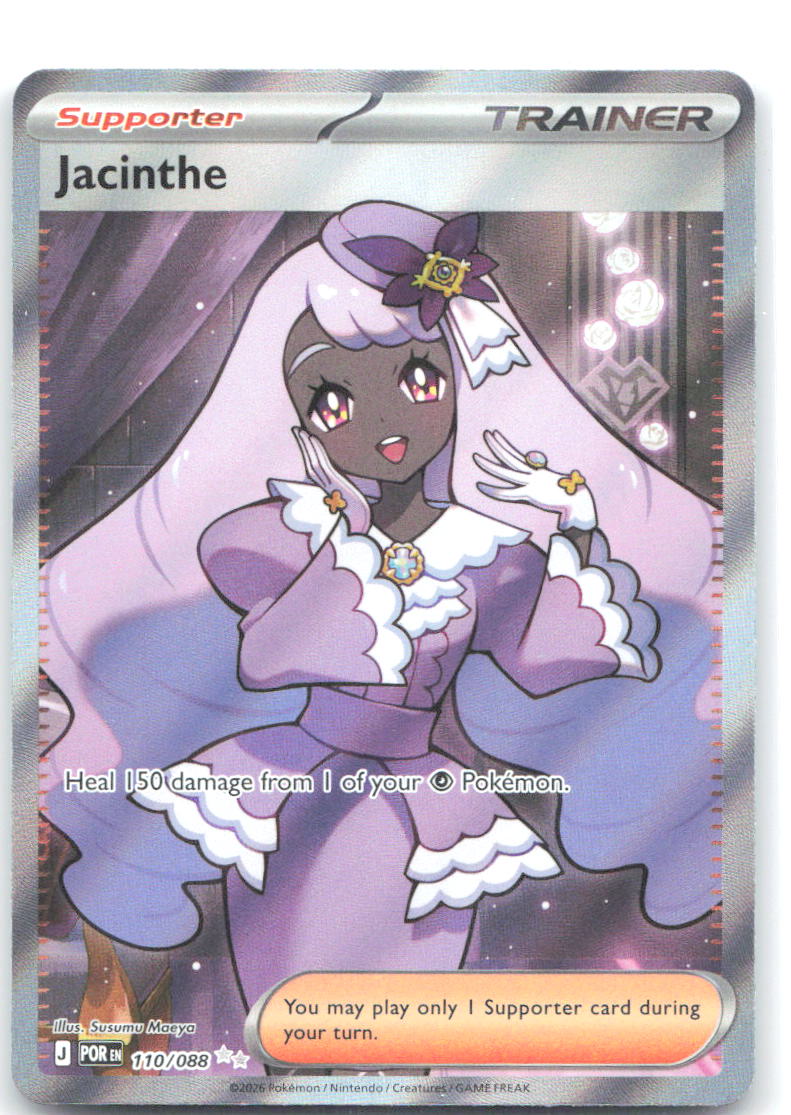 Jacinthe Holo Ultra Rare ME03: Perfect Order 110/088 NM Susumu Maeya