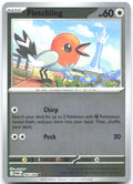 Fletchling Reverse Holo Common ME03: Perfect Order 066/088 NM sowsow