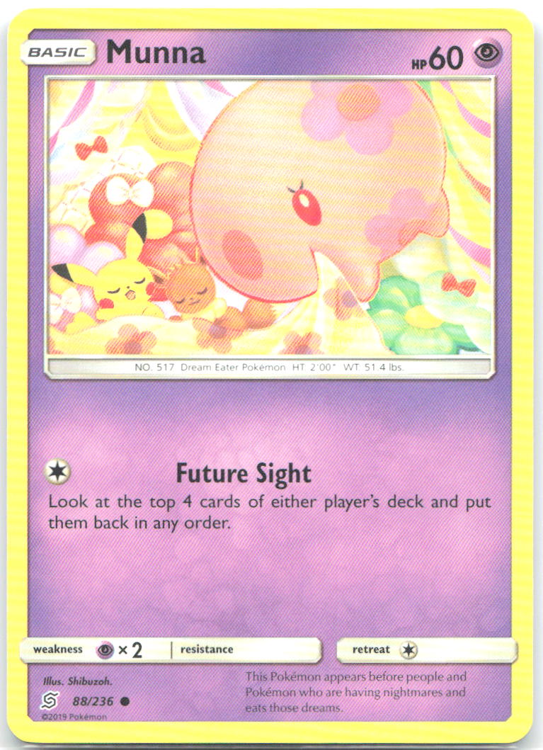 Munna Common SM Unified Minds 88/236 NM Shibuzoh