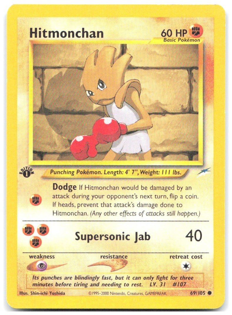 Hitmonchan 1st Edition Common Neo Destiny 069/105 NM Shin ichi Yoshida