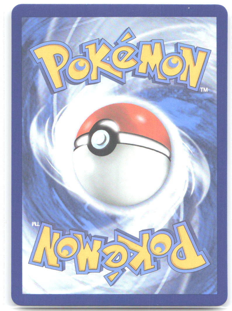 Reshiram Holo Celebrations: Classic Collection 113/114 NM Aya Kusube