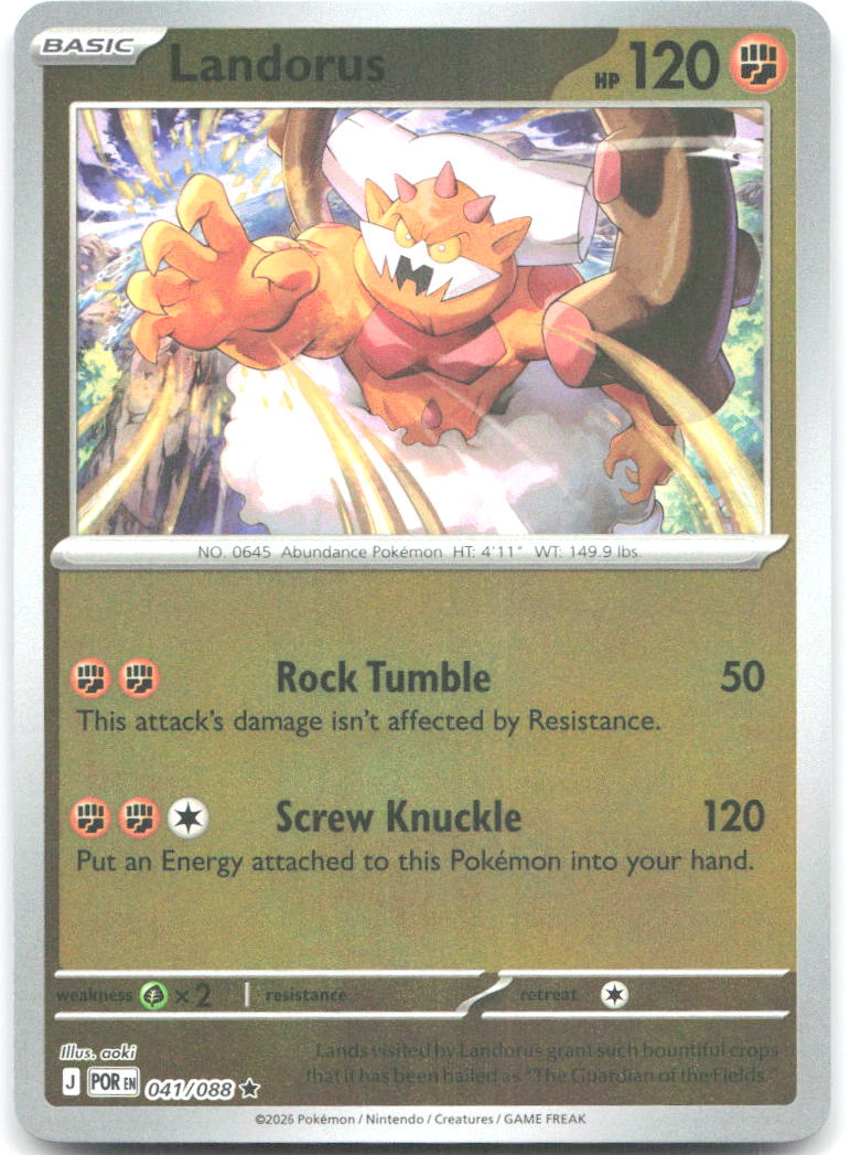 Landorus Reverse Holo Rare ME03: Perfect Order 041/088 NM aoki