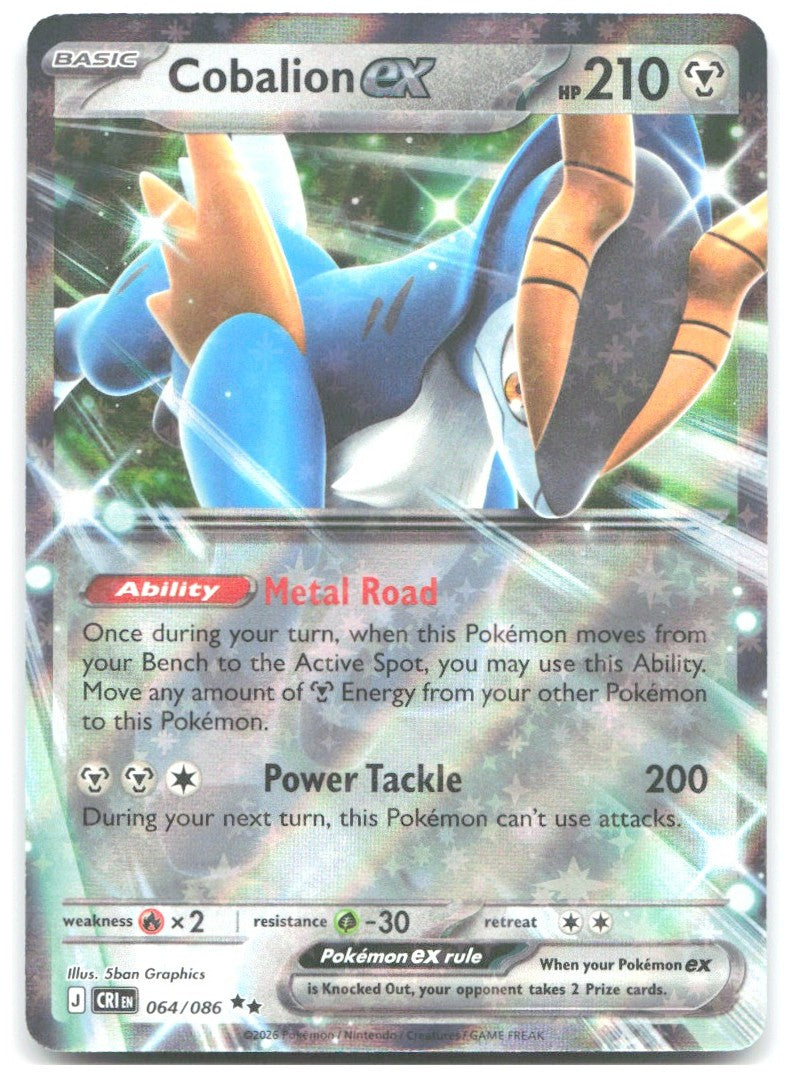 Cobalion ex Holo Double Rare ME04 Chaos Rising 064/086 NM 5ban Graphics