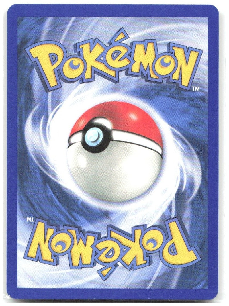 Pupitar 1st Edition Uncommon Neo Discovery 45/75 NM Hironobu Yoshida