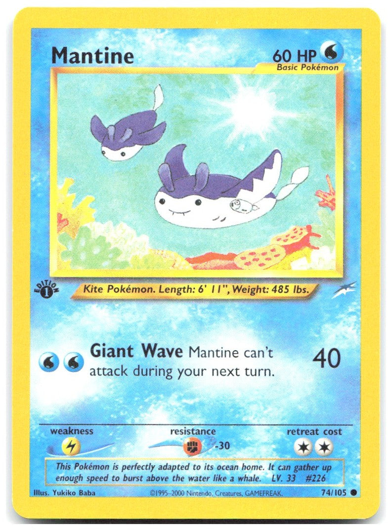 Mantine 1st Edition Common Neo Destiny 074/105 NM Yukiko Baba