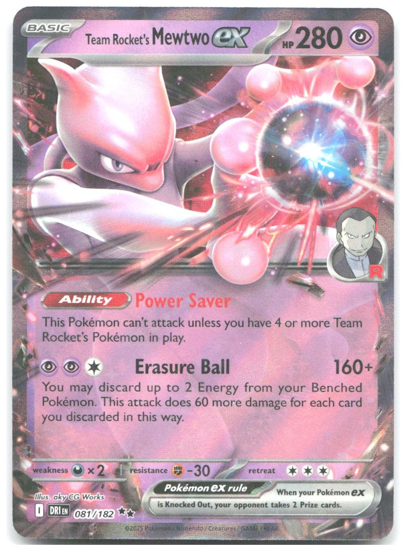 Team Rocket's Mewtwo ex Double Rare Destined Rivals 081/182 NM Tonji Matsuno