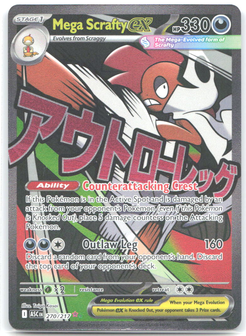 Mega Scrafty ex Mega Attack Rare ME: Ascended Heroes 270/217 NM 5ban Graphics
