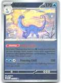 Aurorus Reverse Holo Rare ME03: Perfect Order 024/088 NM HACCAN