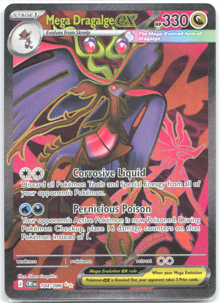 Mega Dragalge ex Holo Ultra Rare ME04: Chaos Rising 104/086 NM 5ban Graphics