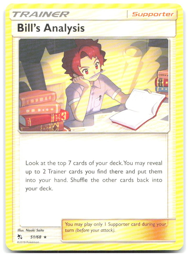 Bill's Analysis Rare Hidden Fates 51/68 NM Naoki Saito