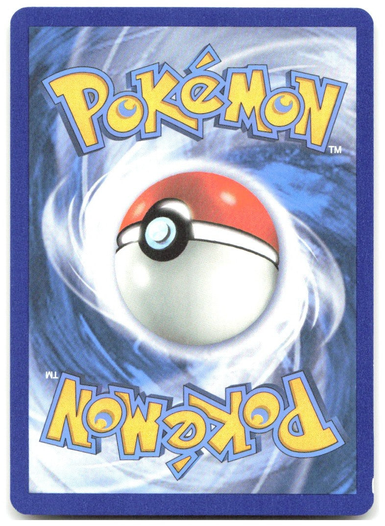 Pikachu Common Hidden Fates 19/68 NM Kagemaru Himeno