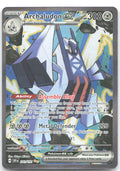 Archaludon ex Special Illustration Rare Surging Sparks 241/191 NM Shinya Mizuno
