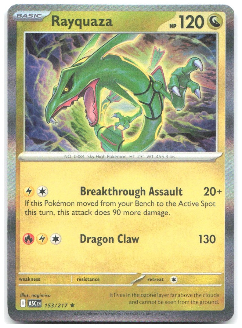 Rayquaza Holo Rare ME Ascended Heroes 153/217 NM nagimiso