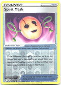 Spirit Mask Reverse Holo SWSH07 Evolving Skies 160/203 NM AYUMI ODASHIMA