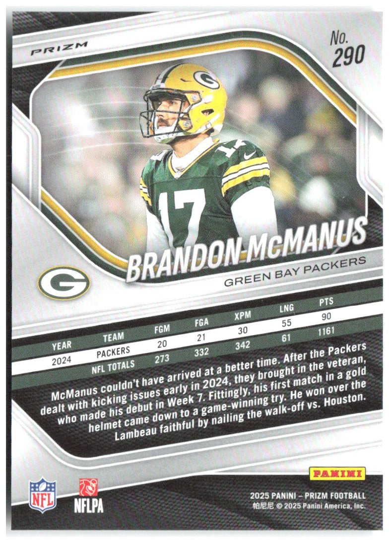 Brandon McManus Panini Prizm - Green Wave 290 2025 Green Bay Packers