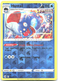 Huntail Reverse Holo Rare SWSH08 Fusion Strike 066/264 NM Otumami