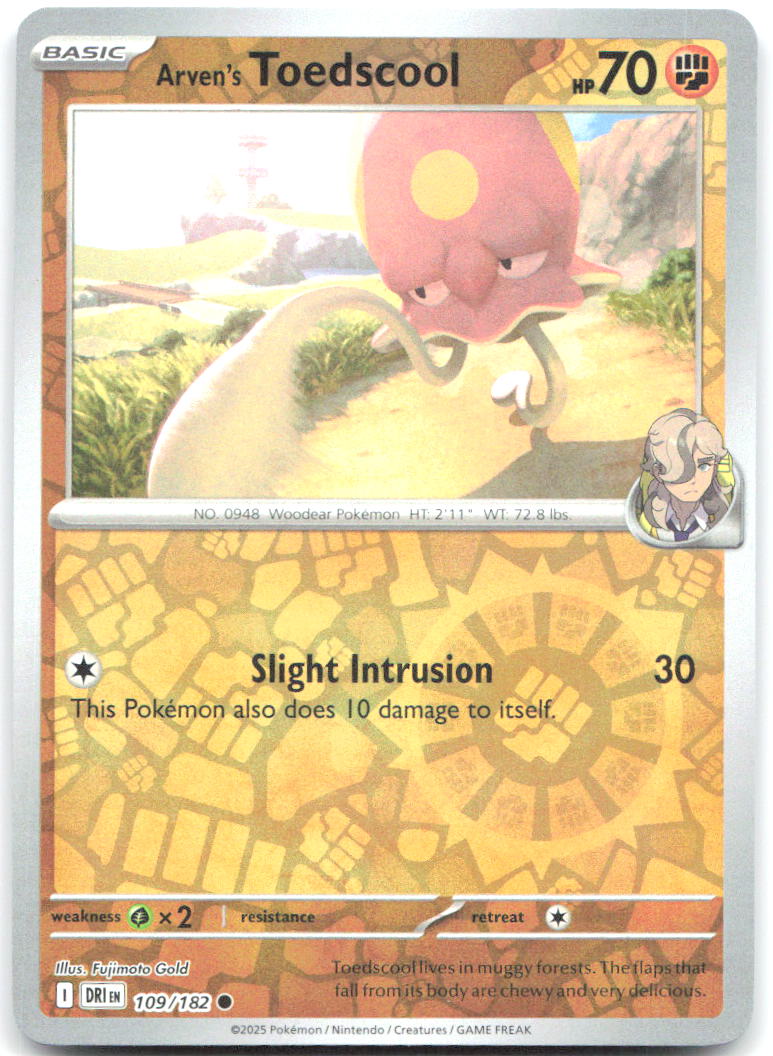 Arven's Toedscool Reverse Holo Common SV10: Destined Rivals 109/182 NM Teeziro