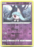 Hatenna Reverse Holo Common Champion's Path 18/73 NM Akira Komayama