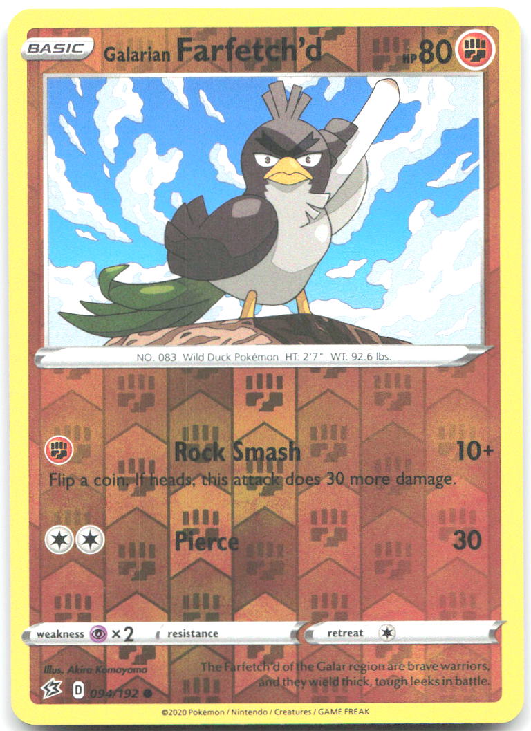 Galarian Farfetch'd Reverse Holo SWSH02 Rebel Clash 094/192 NM Akira Komayama