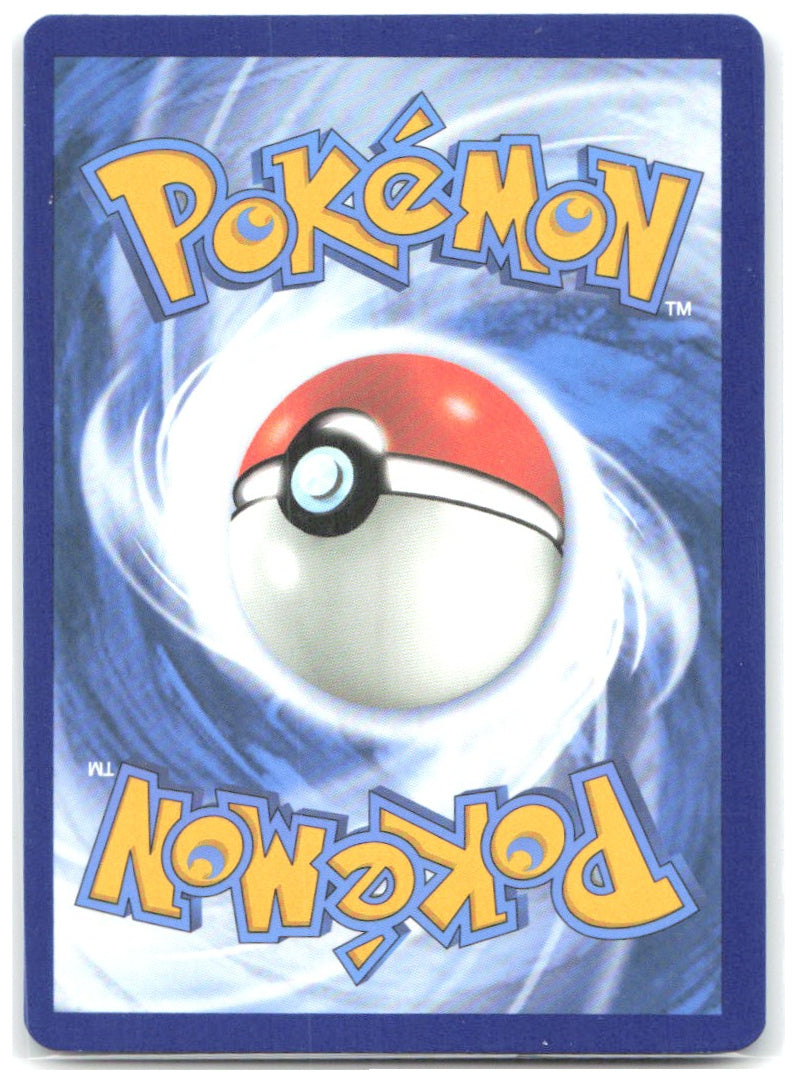 Meowscarada ex Special Illustration Rare Paldea Evolved 256/193 NM Kouki Saitou