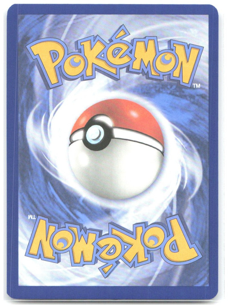 Jigglypuff Holo Shiny Rare SV Paldean Fates 198/091 NM Misa Tsutsui