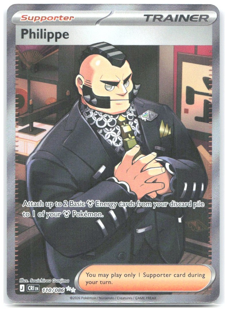 Philippe Holo Ultra Rare ME04 Chaos Rising 110/086 NM Souichirou Gunjima
