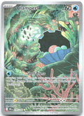 Clamperl Holo Illustration Rare SV10: Destined Rivals 195/182 NM Mori Yuu