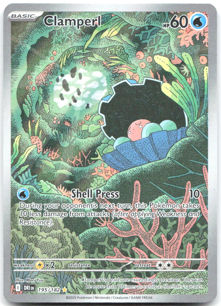 Clamperl Holo Illustration Rare SV10: Destined Rivals 195/182 NM Mori Yuu