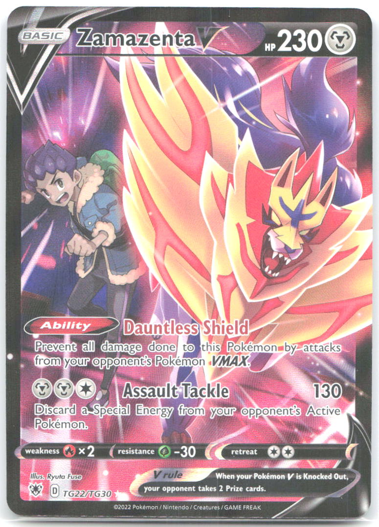 Zamazenta V Holo Ultra Rare SWSH10: Astral Radiance Trainer Gallery TG22/TG30 NM