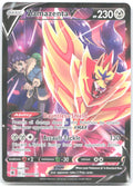 Zamazenta V Holo Ultra Rare SWSH10: Astral Radiance Trainer Gallery TG22/TG30 NM