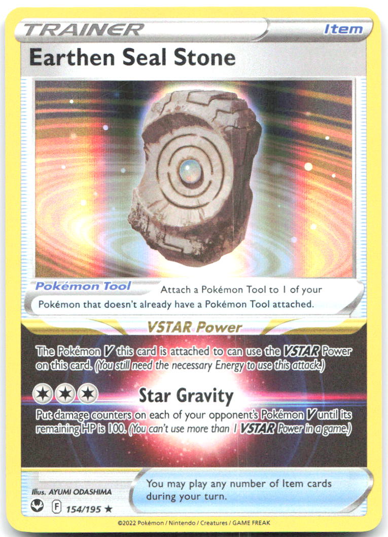 Earthen Seal Stone Holo Rare SWSH12 Silver Tempest 154/195 NM AYUMI ODASHIMA