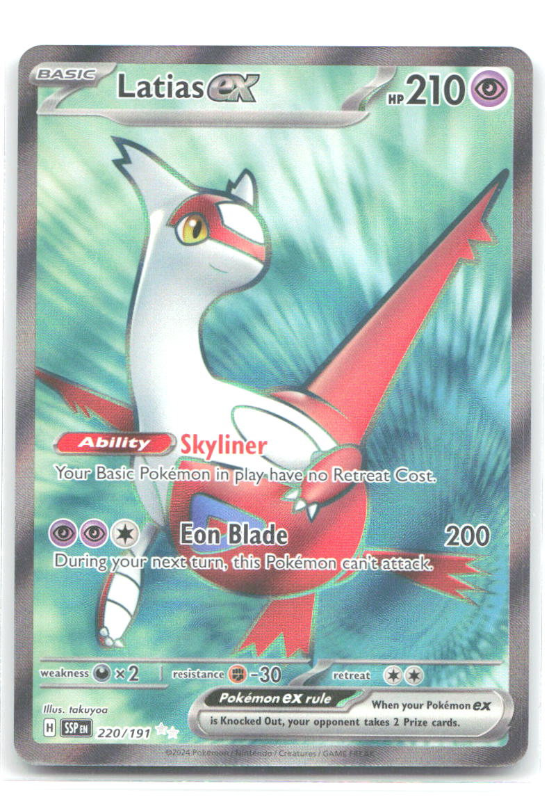Latias ex Holo Ultra Rare SV08 Surging Sparks 220/191 NM takuyoa
