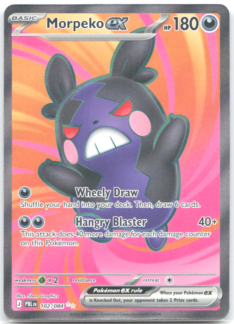Morpeko ex Holo Ultra Rare ME05: Pitch Black 102/084 NM 5ban Graphics