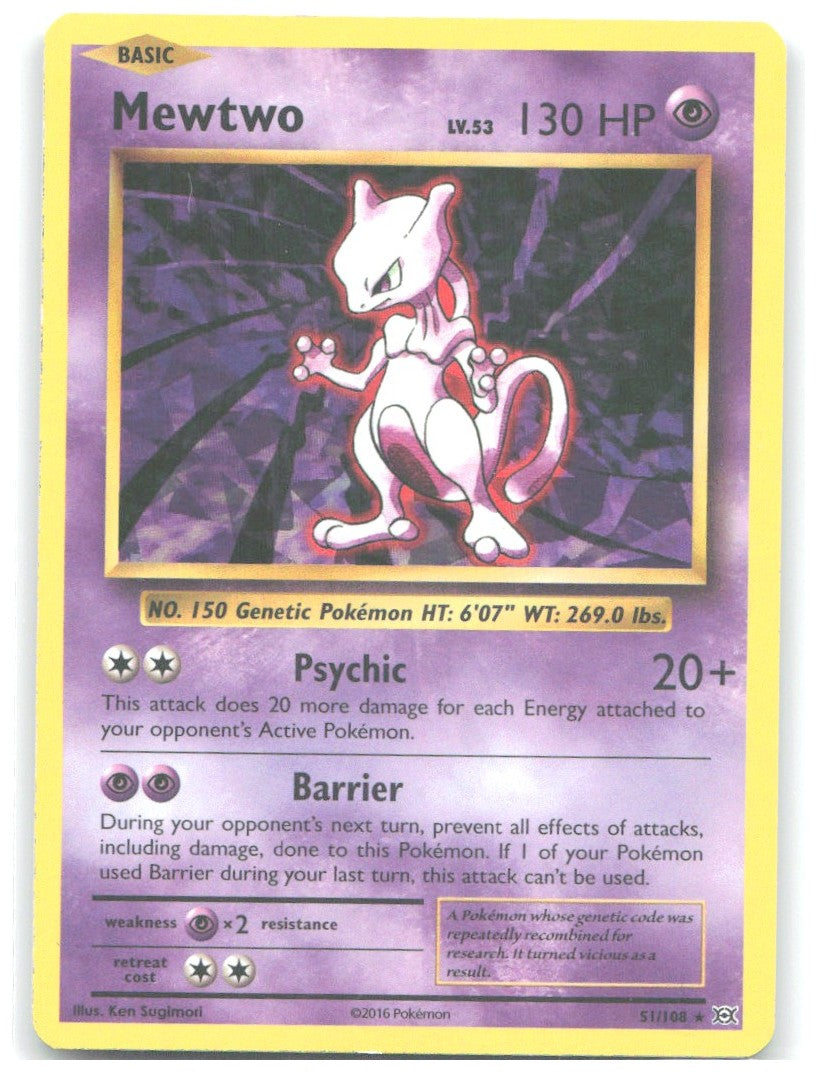 Mewtwo Cracked Ice Holo Holo Rare Deck Exclusives 051/108 NM Ken Sugimori