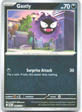 Gastly Reverse Holo Common ME03 Perfect Order 048/088 NM MARINA Chikazawa