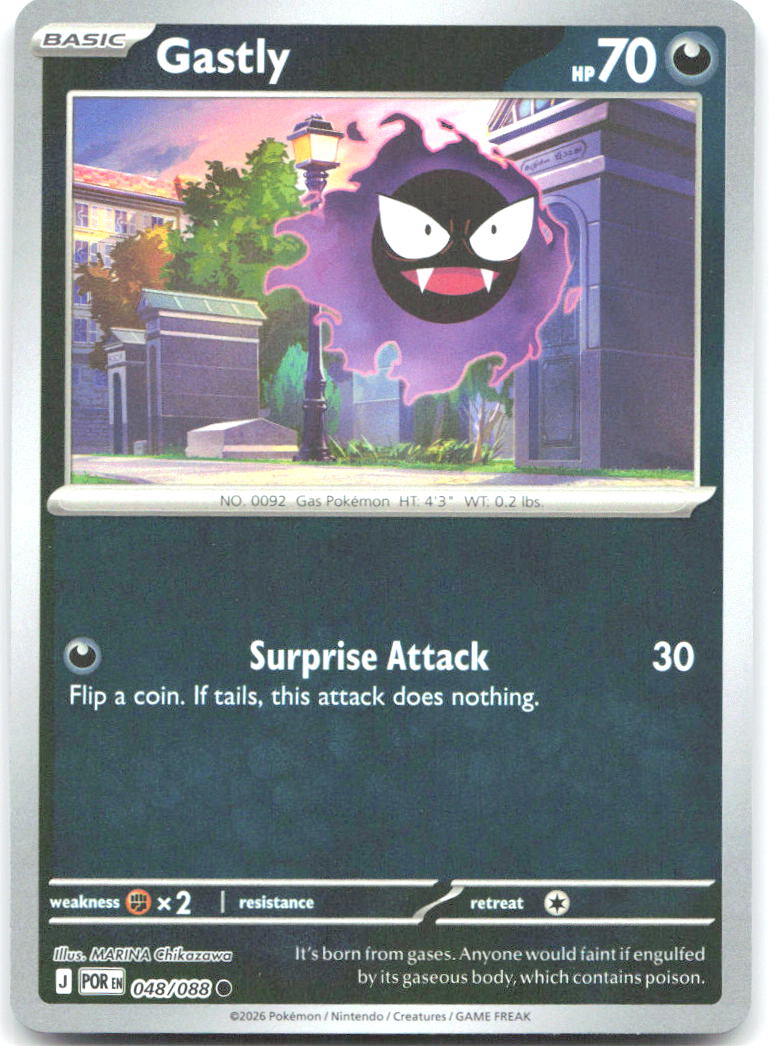 Gastly Reverse Holo Common ME03 Perfect Order 048/088 NM MARINA Chikazawa