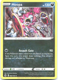 Hoopa Holo Rare SWSH Crown Zenith 083/159 NM Souichirou Gunjima