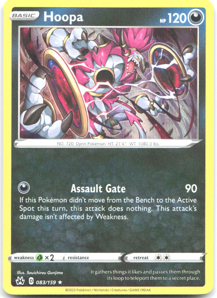 Hoopa Holo Rare SWSH Crown Zenith 083/159 NM Souichirou Gunjima